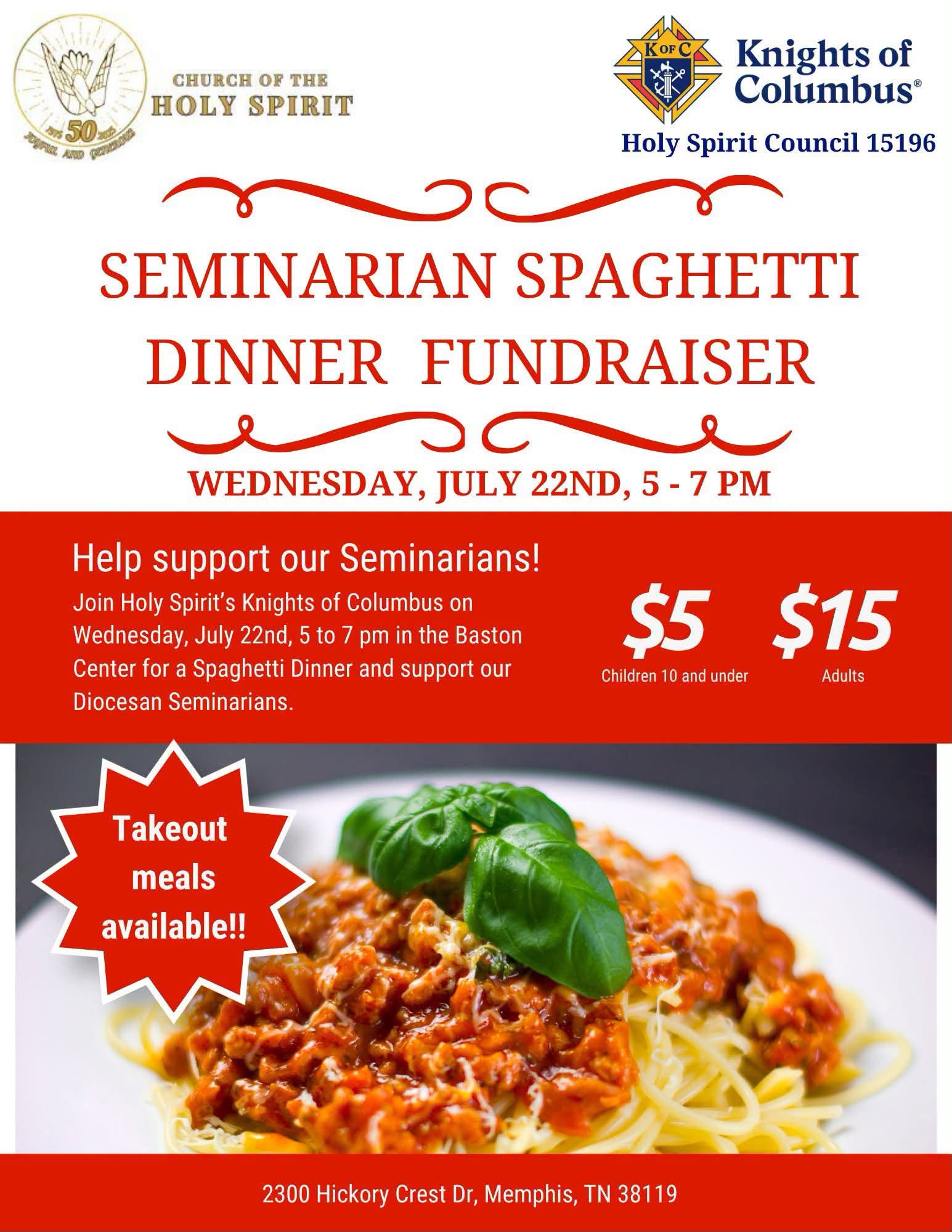 Seminarian Spaghetti Dinner Fundraiser
